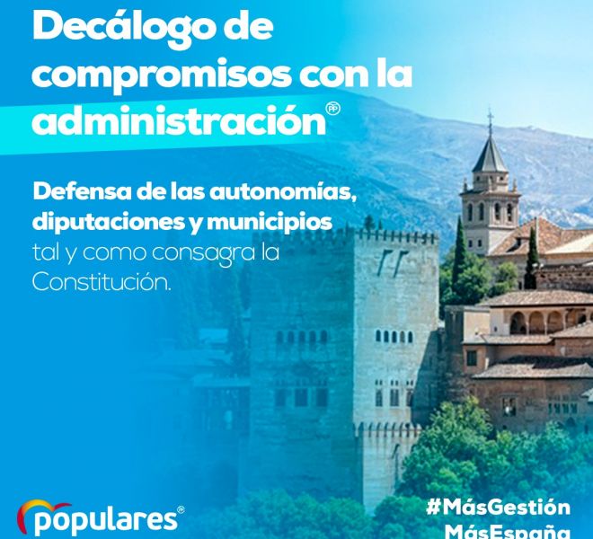 Reforma de la administración (10)